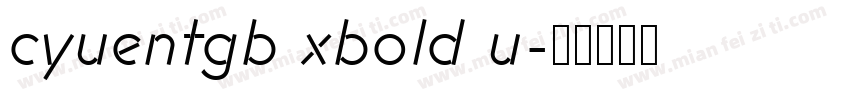 cyuentgb xbold u字体转换